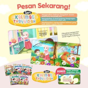 GMB Ready Seri Kalimat Thayyibah Ziyad: Buku Anak Muslim