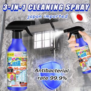 【Japan imported】ZGO Bathroom cleaner tile stain removal Toilet cleaner stain remover 500ML Toilet cleaner Tiles cleaner stain remover Bathroom cleaner