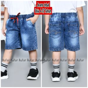celana anak cowok jeans distro tebal usia 4-12 tahun