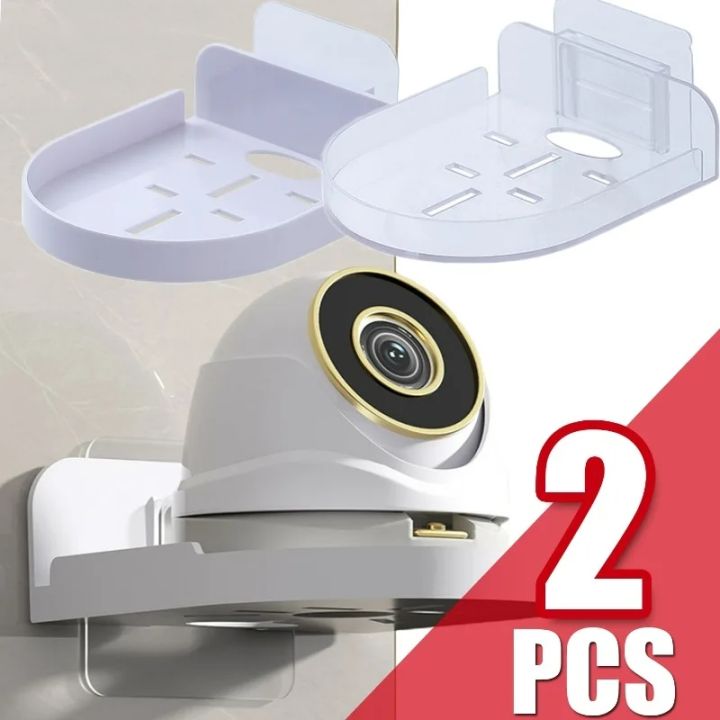 PunchFree Security Surveillance Camera Stand New Traceless Wall