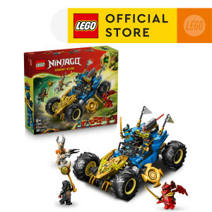 LEGO NINJAGO 71856 Jays Transforming Car (387 Pieces)