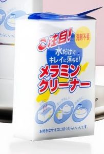 ~SG Stock~ Multi-Functional Magic Sponge Eraser for Cleaning Dishwashing Sponge Kitchen Bathroom Home Cleaning Sponge