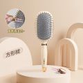 Lược chải tóc gỡ rối mɑssage da dầu có đệm khí Màu Be sang trọng cao cấp. 
