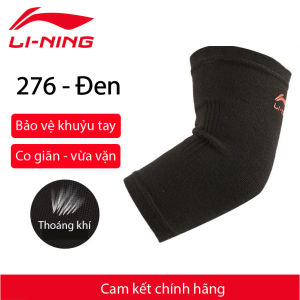 Băng Bảo Vệ Khuỷu Tay LI-NING Thấm Mồ Hôi Thoáng Khí Phù Hợp Tập Gym Bóng Rổ Cầu Lông Tennis