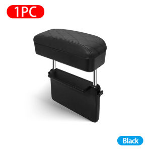 Embroidered Car Armrest Box Universal Car Seat Side Storage Box Adjustable Center Console Elbow Support Cushion Storage Box