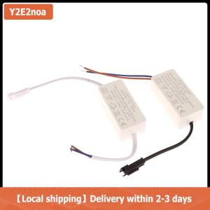【Local shipping】 1PC 1-3W 3-5W 4-7W 8-12W12-18W 18-24W LED Driver Light Transformer Constant Current Power Adapter Lamp Strip LED Driver Power