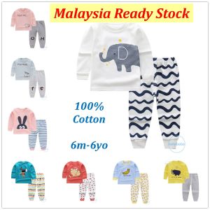 [Msia ReadyStock] KEKEBEBE Kids Baby Children Unisex Long Sleeve Sleepwear Nightwear Pyjamas Baju Tidur Budak Set 11001