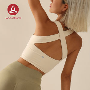 Moving Peach Sports Tank Top Yoga Top Removable Padded Crop Top Wide Shoulder Straps Beauty-back Pilates Running Gym Training BVX