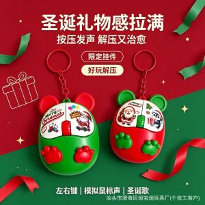 PANUCCI Auditory-feedback Glowing Christmas Key Chain Light-emitting Clickable LED Mouse Clicker Funny Clicking Pendant Lightweight Interactive Xmas Key Ring Backpack