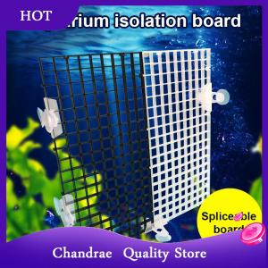 [Chandrae] แผ่นแยกถังปลาประกบถอดได้แผ่นกรองตาข่ายด้านบนแผ่นกรองด้านล่างแผ่นตัวยึดแผ่นกรองด้านล่าง