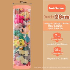 R2Y Transparent Stuff Doll Organizer Kids Room Plush Toy Storage Basket Stuffed Animal Plush Pillow Stuffed Doll Storage BoxToy Storage Bucket Doll Column Storage Tube Plush PVC Toy Box
