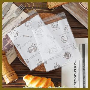 [Valitoo] ถุงพลาสติกปิดผนึกแบบมีกาวในตัว50ชิ้นสำหรับบรรจุภัณฑ์เบเกอรี่ครัวซองต์งานปาร์ตี้บิสก คุกกี้ขนมปังและบรรจุภัณฑ์เค้ก