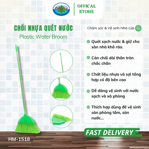 Chổi Nhựa Quét Nước Sàn Nhà Ohiama Plastic Water Broom HM-1518 | Dụng Cụ Vệ sinh Chăm sóc Nhà Cửa