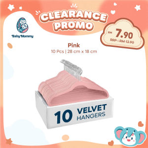 50PCS 🇲🇾Hanger Non-Slip Velvet Hanger Clothes Hanger Durable Hanger Kids Hanger Children Penyangkut Baju 儿童衣架无痕衣架