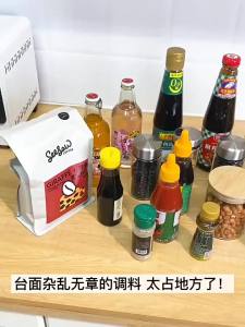 Kitchen Wall Sideboards Cabinet Kitchen Hanging Cabinet Balcony Cabinet New Punch-Free Kitchen Hanging Cabinet Balcony Cabinet