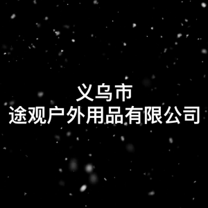 Waterproof Cycling Gloves Winter Full Finger Mitten Thicken Warm Christmas Touchable Screen Gloves for Families Friend