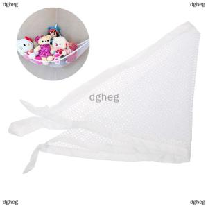 [COD] dgheg Children Room Toys Hammock Net Stuffed Toys Hammock Net Organize Storage Holder