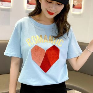 QXshop เสื้อยืดแห่งวงการความคิ้วท์นี้ พลาดไม่ได้แล้วป่าวล้า🐬 ใส่แล้วดูดี น่ารักใสๆกรุบๆ✨ ต้าวความรักต้องลองแล้ว❣️ลายสกรีนโดดเด่น