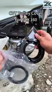 For 2021-2026 ADV / PCX160Pulley CoverGearbox Cover Smooth Kevlar Texture 5D Carbon Fiber Pattern