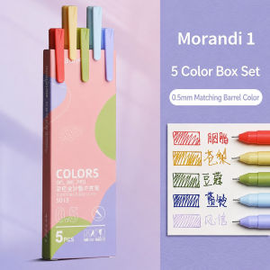 Color Gel Pen Set Macaron Vintage Color Pen Click Pen Student Stationery Black Ink Writing Pen Set Pen Gel Warna Pen Macaron Vintage Pen Tekan Alat Tulis Murid Pen Dakwat Hitam 彩色中性笔套装马卡龙复古色水笔按动学生文具黑色签字笔糖果色磨砂笔手账笔记笔 A536