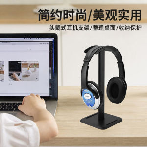 Ergonomic Desktop Device Stand Holder & Multi-Angle Protective Digital Accessory | Pemegang Telefon Meja Boleh Laras Duduk Logam Padat