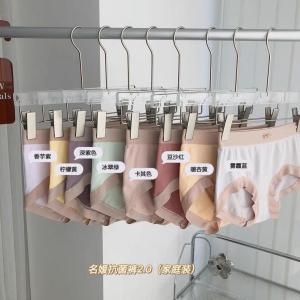 เอวปานกลาง ระบายอากาศได้ ไม่มีร่องรอย ชุดชั้นในทรงสามเหลี่ยม กล่องของขวัญ แปด