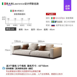 Italian Sofa Designer Creative Living Room Simple Modern Sofas Unusual Comfortable Romantic Sillon Cama Home Furniture