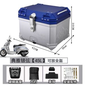 Top Motorcycle Motorcycle Top Universal non-aluminum alloy trunk Motorcycle Top