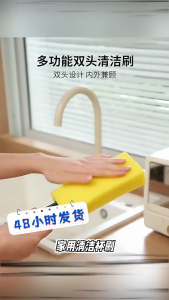 Multiple Use Cup Washing Brush with Gentle Bristles Barrels Cleaning Brush for Glass Ceramic Stainless Steel Cups