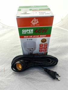 ชุดหลอดไฟ LED (แสงวอร์ม) พร้อมสายไฟ ยาว 10เมตร(แสงวอร์ม)  กินไฟน้อยสว่างมาก ใช้ไฟบ้าน หลอดไฟขั้วเกลียว E27