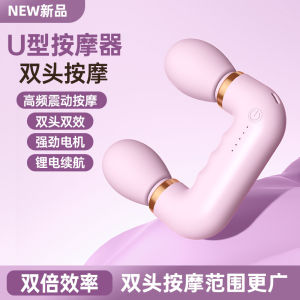 AE Dual-head fascia muscle relaxation massager smartvibration impact portable digital display wireless massage