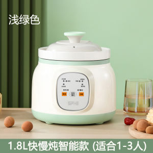 [Congee Cooker] Ceramic Electric Stewpot Electric hot  pot  steamer Multifunctional cooking pot Dormitory student pot