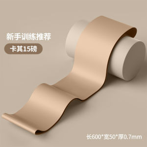 AE Yoga resistance bands    Source: Open-back resistance band shoulder stretching elastic loop