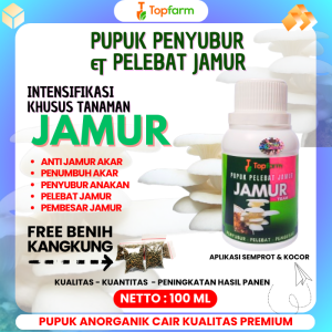 Pupuk Jamur Jerami / Pupuk Pelebat Jamur Tiram / Pupuk Pelebat Jamur Tiram / Pupuk Jamur Tiram Topfarm / Pupuk Zpt Untuk Jamur Tiram /  Pupuk Cair Jamur Tiram / Pupuk Jamur Tiram Terbaik