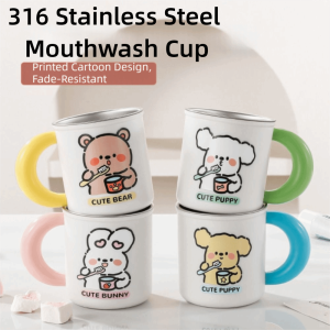 YANGS Anti Mildew Mouthwash Cup Stainless Steel with Handle Childrens Rinsing Mug Thicken Anti-drop Toothbrush Cup for Kids Household Use