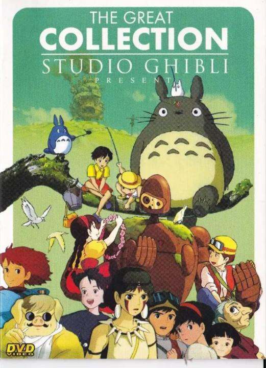 THE GREAT COLLECTION STUDIO GHIBLI 14 Movies 5 DVD ANIME