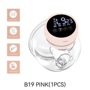 ด้วยมือ EvianAngelปั้มนมไฟฟ้า S12 เครื่องปั๊มนมแฮนด์ฟรี ไร้สาย Wearable Breast Pump เครื่องปั๊มนมไร้สาย แบบพกพา เครื่องปั๊มนมไฟฟ้า ที่ปั้มนม คุณภาพดี