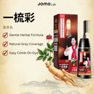✅SG Ready Stocks✅JOMO 500ml Plant Hair Dye Comb Fast Color Cover Gray Hair Long Lasting  A comb of black   Hair Color Cream