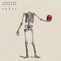 Bones magnum pa spectra music service saxophone clarinet flute violin cello accompaniment. 