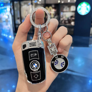 Key Fob Cover Key Protect Holder For BMW 1 3 5 6 Series E60 E61 E70 E81 E87 E90 E91 E92 320 X1 X5 X6 Z4 Key Case Cover Shell Keychian