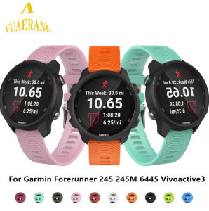 VUAERANG Colorful 20mm Sport Silicone Watchband Strap for Garmin Forerunner 245 245M 645 Vivoactive 3 Smart Bracelet Watch Band Wristband