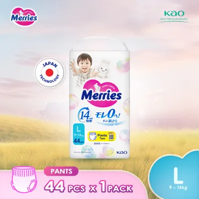 Merries Super Premium Pants Baby Diapers L44 (1 Pack) (9 – 14kg) – Soft breathable and absorbent diapers for baby