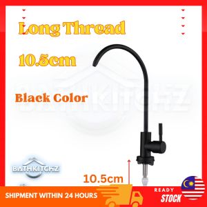 BATHKITCHZ 1/4" SUS 304 Kitchen Water Filter Faucet Tap Water Filtration Faucet Sink Basin Drinking Water Purifier