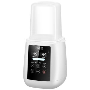 SG【Ready Stock】Nutrient Guard Bottle Warmer Fast Bottle Warmer with Nightlight Multifunction Bottle Warmer