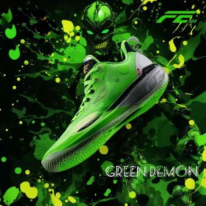 Qiaodan FE2 Men Basketball Shoes Rebound Shock Absorption Sports Sneaker Professional Combat XM25240101