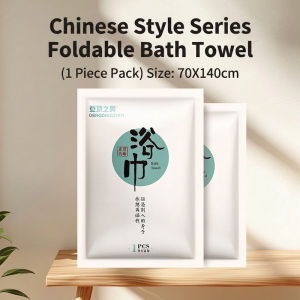 Disposable Compressed Bath Towel / Skin-Safe & EO Sterilized Towel / Travel-Friendly Towel Local Stock