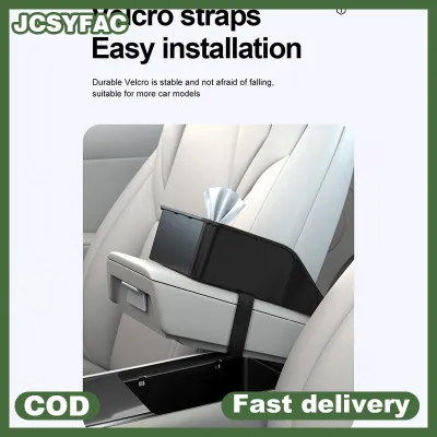 JCSYFAC Phổ Xe tay vịn hộp lưu trữ tự động cánh tay phần còn lại cốc nước mô chủ đa chức năng điện thoại di động chủ nội thất tổ chức