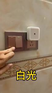 Direct sales of aesthetically pleasing European and British standard smart light control sensors led Novel and Unique Night Light - Hot Selling Creative Product