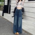 Womens long and wide tube jeans, high back KABICO womens jeans Ulzzang_K61. 