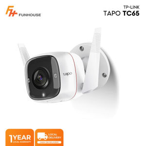 Funhouse | TP-Link Tapo TC65 3MP Outdoor Night Vision Motion Detection 2-Way Audio CCTV Camera